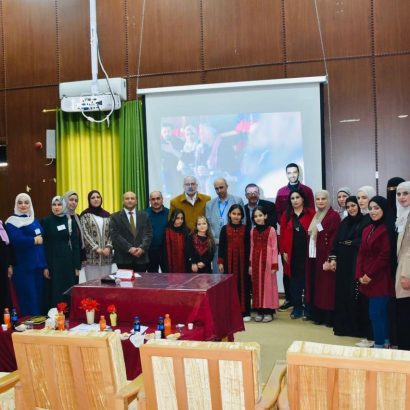 جامعة إربد الأهلية تُشارك في ملتقى المعلم الرقمي في مديرية تربية قصبة إربد