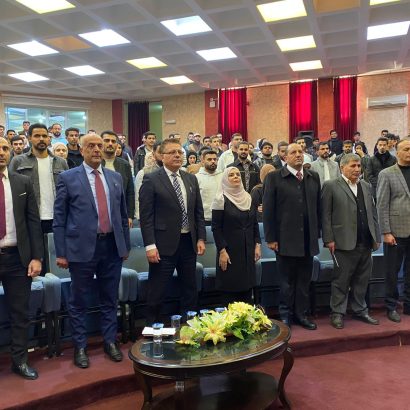 جامعة إربد الأهلية تُنظّم يومًا علميًا وطنيًا لتعزيز التعاون بين السلطات والجامعات في تطوير المنظومة القانونية