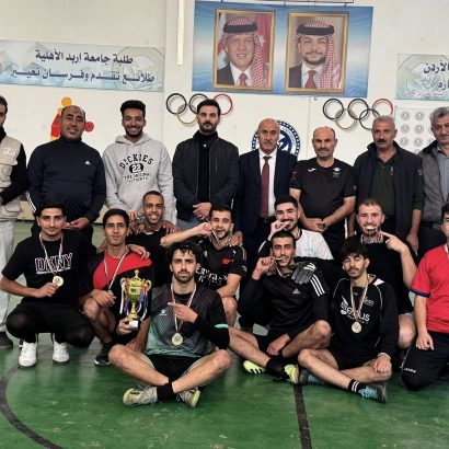 مباراة ودّية في خُماسيات كرة القدم بجامعة إربد الأهلية احتفاءً بيوم الوفاء للحسين الباني