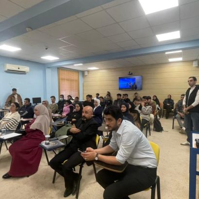كلية العلوم وتكنولوجيا المعلومات في جامعة إربد الأهلية تُنظّم ورشة متخصصة حول الوعي الوظيفي ومهارات سوق العمل