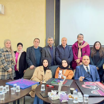 قسم التصميم الجرافيكي في جامعة إربد الأهلية يُنظّم ورشة عمل فنية بعنوان تناغم الخط والزخرفة في التصميم
