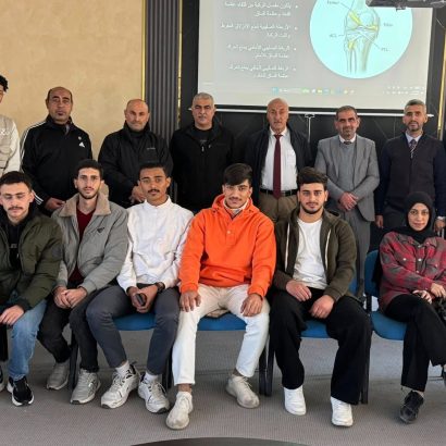 جامعة إربد الأهلية تُنظم ورشة تَوعوية حول علاج وتأهيل الإصابات الرياضية