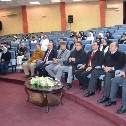 جامعة إربد الأهلية تُنظّم نَدوة عِلمية حول الطب الشرعي ودَوره في كشف أسرار الجريمة