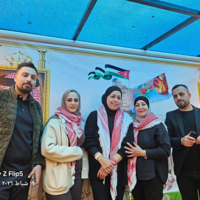 جامعة إربد الأهلية تُشارك مدرسة الرازي احتفالها بعيد ميلاد جلالة الملك عبدالله الثاني واستقبال شهر رمضان
