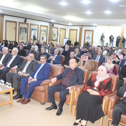 جامعة إربد الأهلية تشارك بفاعلية في مهرجان بني عبيد الثقافي 2026