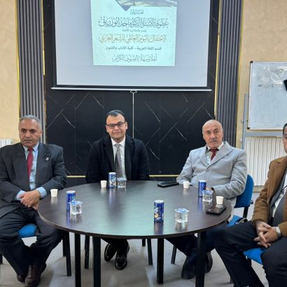 جامعة إربد الأهلية تحتفي باليوم العالمي للشعر العربي