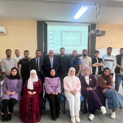جامعة إربد الأهلية تُنظم ورشة متخصصة في التدقيق اللغوي باللغة العربية بهدف تَعزيز مهارات طلبتها اللغوية