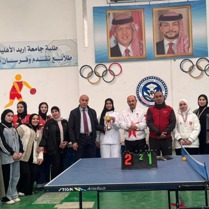 جامعة إربد الأهلية تُنظم بطولة الريشة الطائرة للطالبات في أجواء رياضية حافلة بالحماس والتميز