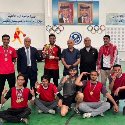 نهائي مُثير لبطولة خماسيات كرة القدم لطلبة الجاليات في جامعة إربد الأهلية بمناسبة يوم العمال العالمي