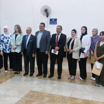 جامعة إربد الأهلية تَحصد المركز الثاني في مسابقة تَصميم الملصق حول تداعيات الصراع الإقليمي وأثره على الأردن