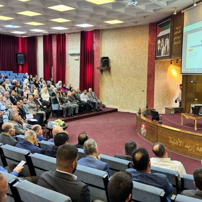 رئيس جامعة إربد الأهلية يلتقي أعضاء الهيئة التدريسية لرسم الملامح الاستراتيجية للعام الجامعي 2026/2027