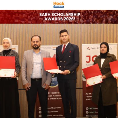 جامعة إربد الأهلية تَحصُد منحًا مِهَنية مُتخصصة لطلبة قسم المحاسبة ضمن مبادرة وطنية لدعم المتفوقين