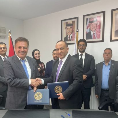 جامعة إربد الأهلية تُوقّع مُذكرة تَفاهم مع جمعية ريادة الأعمال الرقمية لتعزيز الابتكار والتحول الرقمي