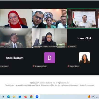 جامعة إربد الأهلية تُوقّع مذكرة تفاهم مع جامعة المدينة عجمان لتعزيز التعاون الأكاديمي والبحثي وتوسيع آفاق الشراكة الدولية