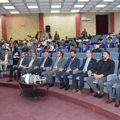 جامعة إربد الأهلية تحتفي بتخريج طلبة الدبلومات المهنية والتدريبية لأكاديمية قاع الماس