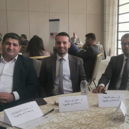جامعة إربد الأهلية تشارك في مشروع “التعليم العالي للابتكار والنمو” (HEIG) الممول من الخارجية الأمريكية