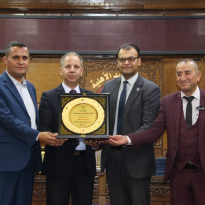 جامعة إربد الأهلية تَحتفي بتَخريج كَوكبة جديدة من طلبة الدبلومات المهنية والتدريبية لأكاديمية الغَد المُشرق