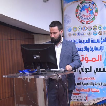 إنجاز أكاديمي مشرّف لجامعة إربد الأهلية.. الدكتور زيدون الرباعي ضمن أفضل خمسة باحثين في مؤتمر دولي بمصر