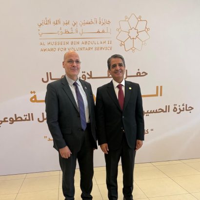 جامعة إربد الأهلية تُشارك في إطلاق الدورة الرابعة لجائزة الحسين بن عبدالله الثاني للعمل التطوعي