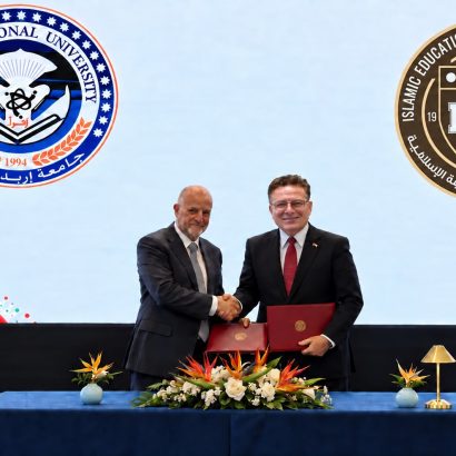 جامعة إربد الأهلية وجمعية خريجي الكلية العلمية الإسلامية توقّعان مذكرة تعاون لتمكين الشباب وتَعزيز ثقافة المواطنة الفاعلة
