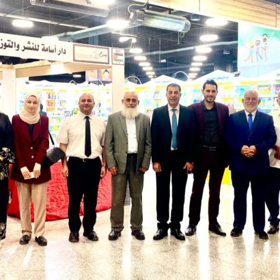 جامعة إربد الأهلية تُعزز حُضورها الثقافي والأكاديمي في معرض عمّان الدولي للكتاب 2026