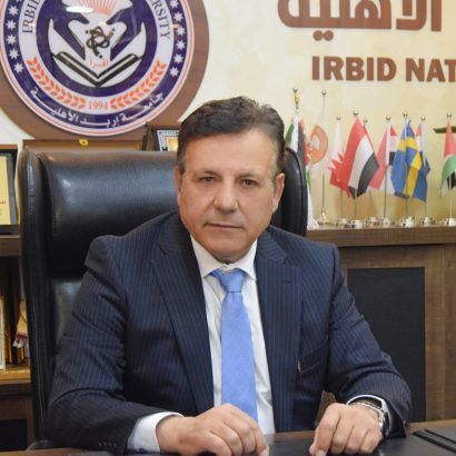 رئيس جامعة إربد الأهلية يُرحّب بطلبة الجامعة مع انطلاق الفصل الدراسي الأول 2026/2027