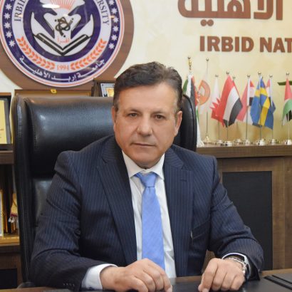 رئيس جامعة إربد الأهلية يُهنئ أسرة الجامعة بيوم المُعلم ويؤكد مواصلة مسيرة التميز في العام الجامعي الجديد