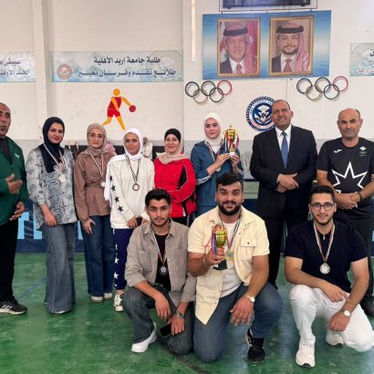 جامعة إربد الأهلية تُنظّم بطولة تنشيطية في كرة الطاولة بِمشاركة طلابية مُميزة