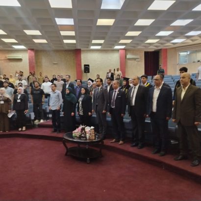 جامعة إربد الأهلية تُتوّج مسيرة التدريب بتخريج كوكبة جديدة من طلبة الدبلومات المهنية والتطبيقية لأكاديمية بسملة