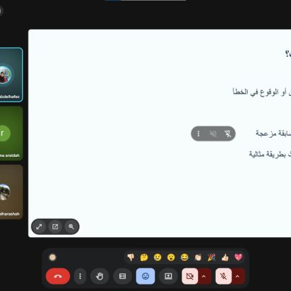 عمادة شؤون الطلبة وفريق سُفراء مَنصة «نَحْنُ» ينظّمان ورشة تدريبية حول كسر حاجز الخوف من التحدث أمام الجمهور