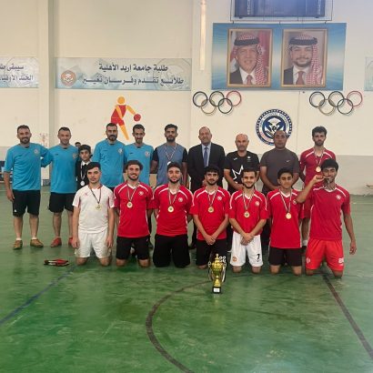 مُباراة ودّية في خُماسيات كُرة القدم بجامعة إربد الأهلية احتفاءً ببدء العام الجامعي الجديد